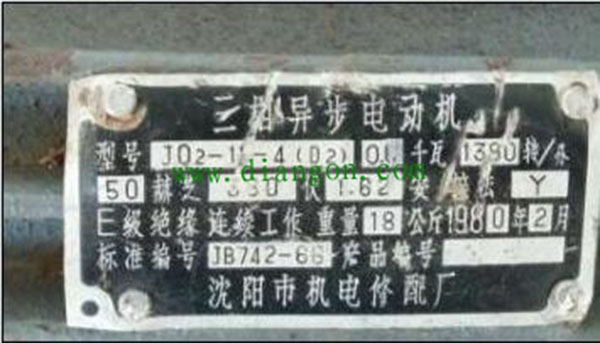 為您詳細圖解三相異步電動機接線方式。